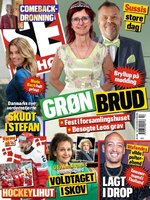 SE og HØR